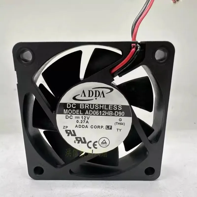 Cpu Fan - Новый вентилятор для процессора ADDA 6015