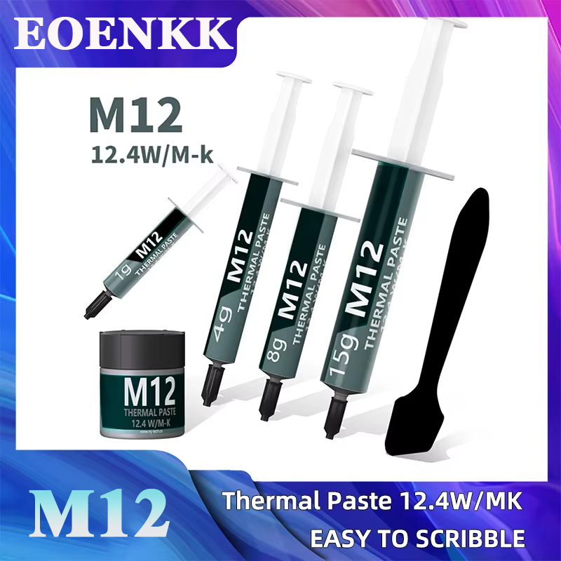 Thermal Paste - Термопаста, термопроводящая смазочная паста 12,4 Вт/MK