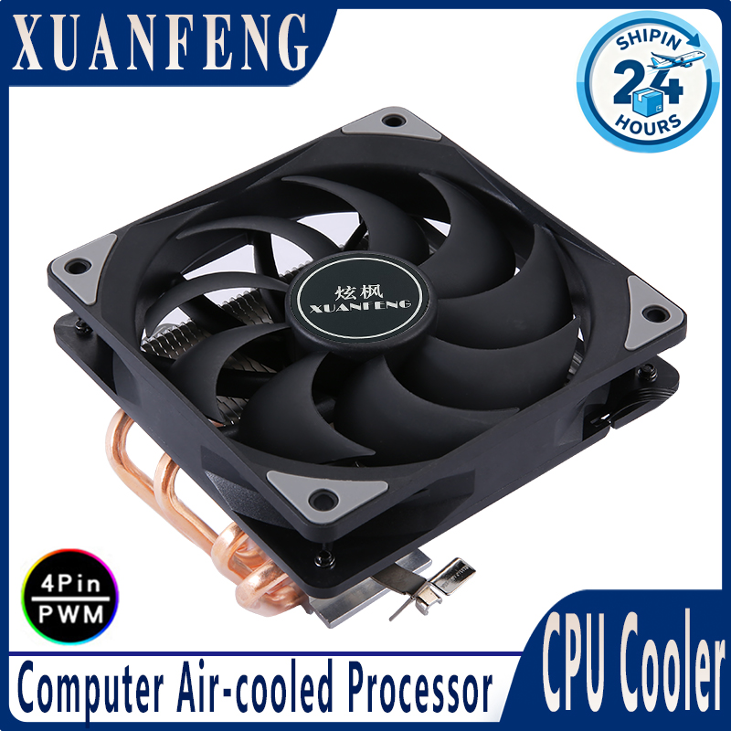 Air Cooler Cpu - Вентилятор XUANFENG 4pin/PWM 120 мм для