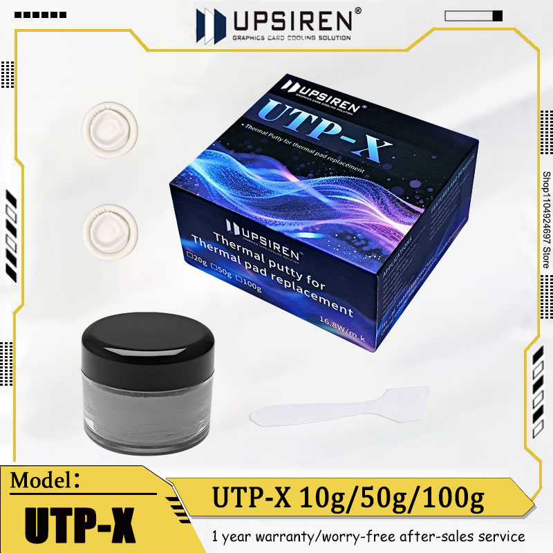 Thermal Paste - Термопаста UPSIREN UTP-X Ultra 16.8 Вт/мК