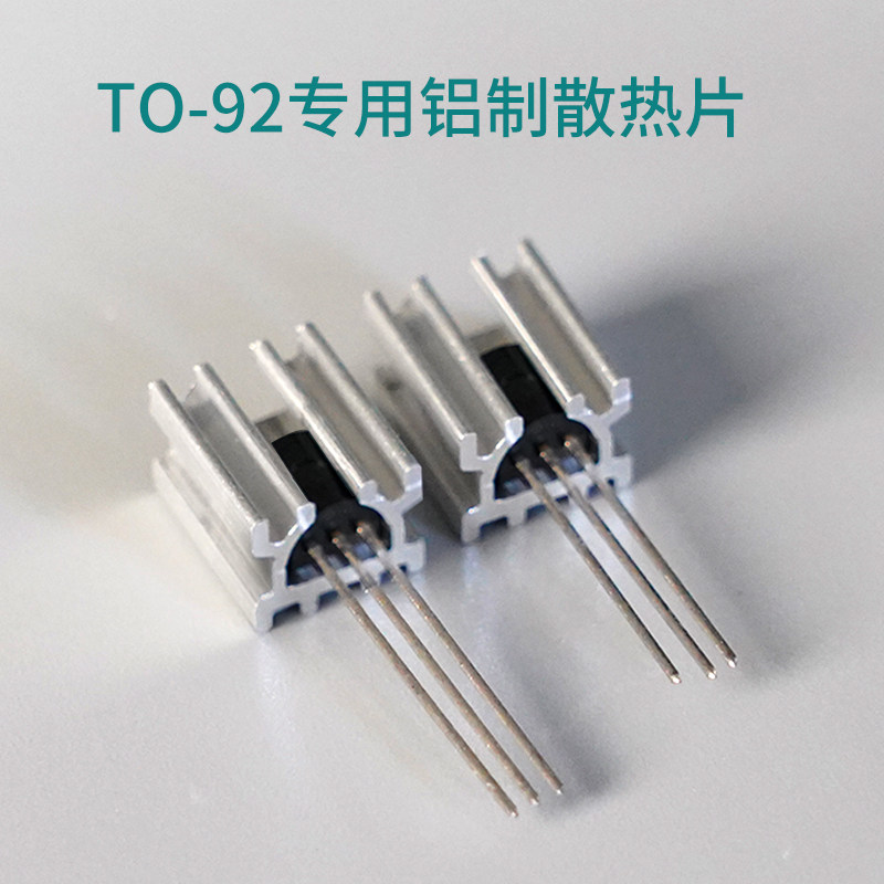 Полностью алюминиевый радиатор – обзор и цена Heatsink
