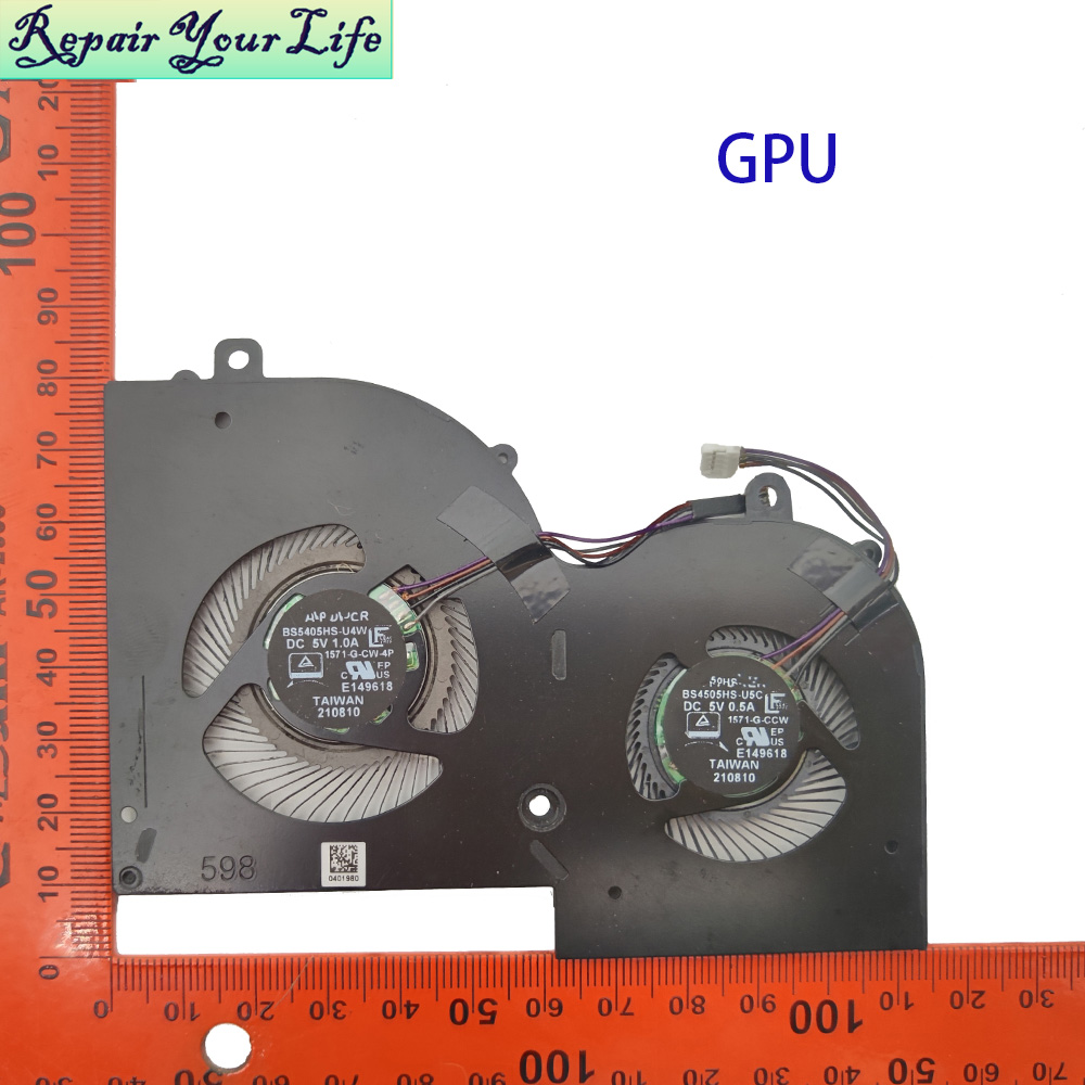 Вентилятор охлаждения процессо – обзор и цена Gpu Cooler