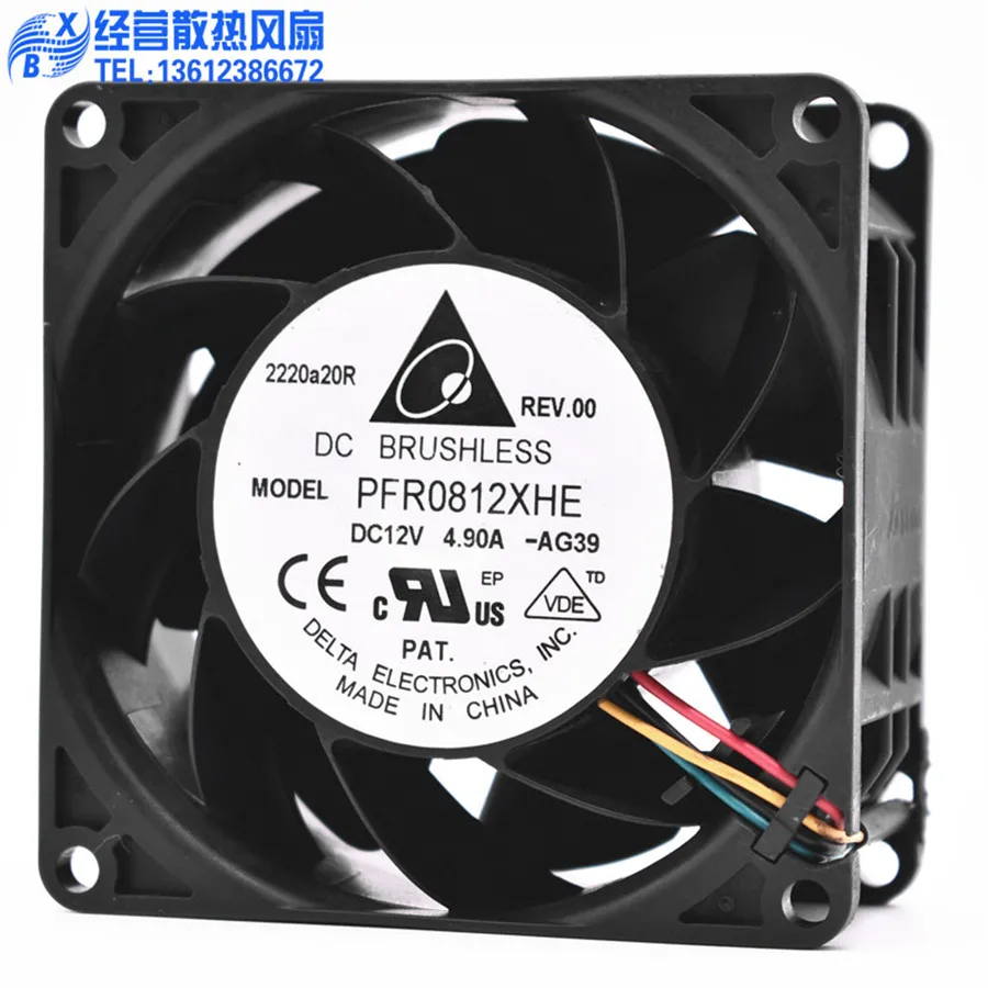 Новый Оригинальный Вентилятор  – обзор и цена Case Fan