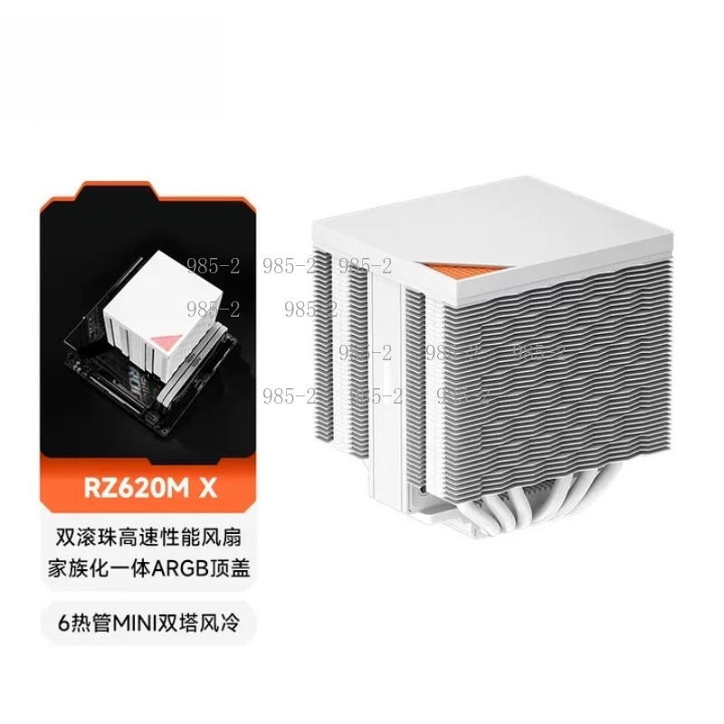 Радиатор для процессора с 6 те – обзор и цена Air Cooler Cpu