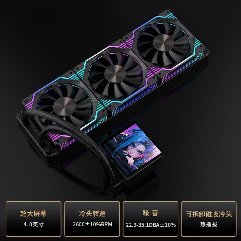 Самодельный анимированный экра – обзор и цена Aio Liquid Cooler