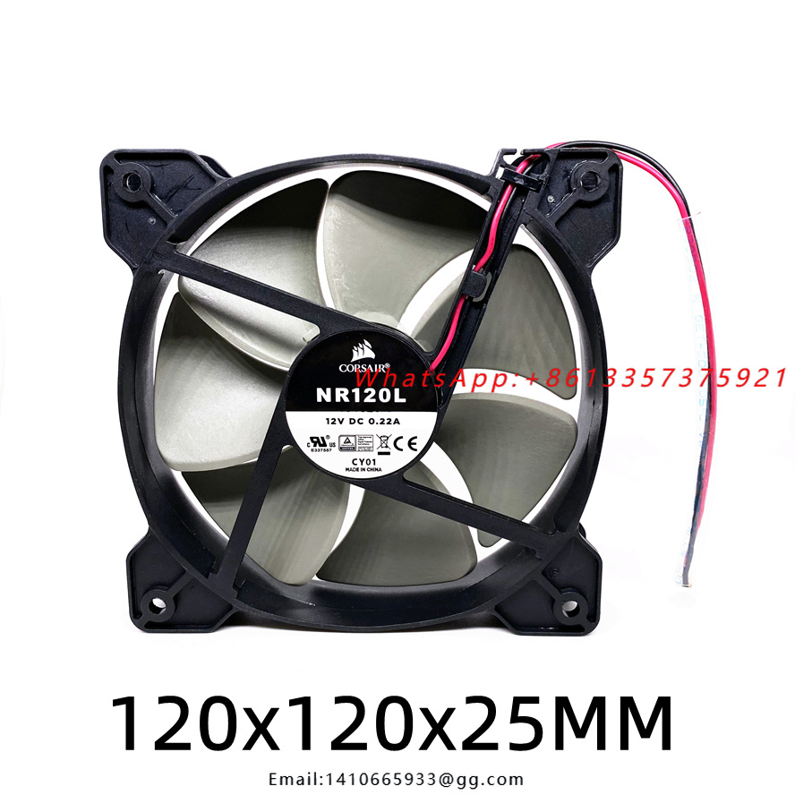 Вентилятор охлаждения для корп – обзор и цена Case Fan
