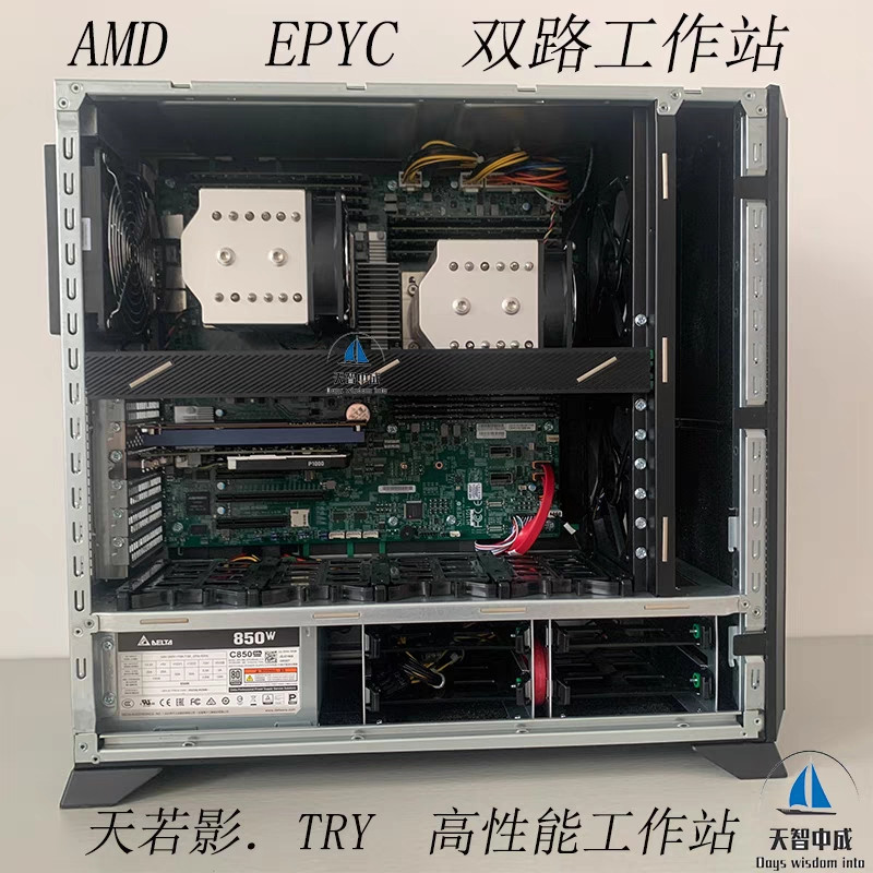 280-ваттный вентилятор для охл – обзор и цена Air Cooler Cpu